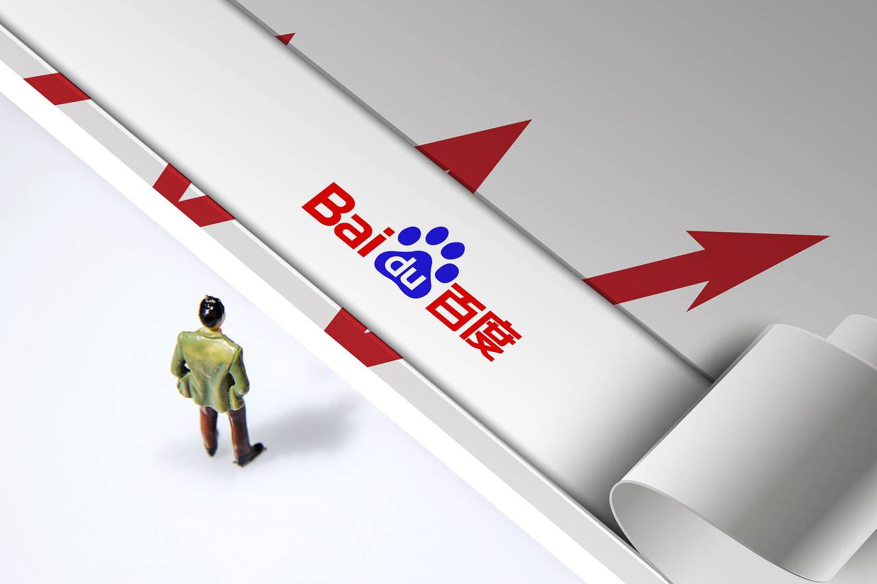 多地涨工资落地关于十五五规划建议的说明